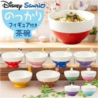 BACKYARD FAMILY（バックヤードファミリー）の食器・キッチン用品/食器（皿・茶碗など）