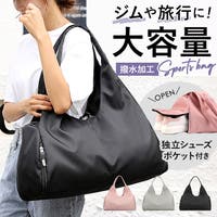 BACKYARD FAMILY（バックヤードファミリー）のバッグ・鞄/ショルダーバッグ