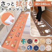 BACKYARD FAMILY（バックヤードファミリー）の収納・家具/マットレス