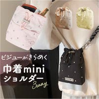 BACKYARD FAMILY（バックヤードファミリー）のバッグ・鞄/ショルダーバッグ