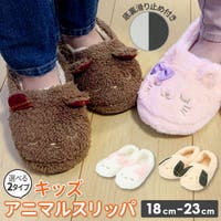 BACKYARD FAMILY（バックヤードファミリー）の寝具・インテリア/ルームシューズ