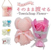 BACKYARD FAMILY（バックヤードファミリー）の小物/ハンカチ