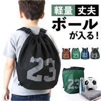 BACKYARD FAMILY（バックヤードファミリー）のスポーツ/バスケットボール