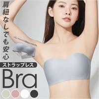 BACKYARD FAMILY（バックヤードファミリー）のインナー・下着/ブラジャー