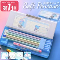 BACKYARD FAMILY（バックヤードファミリー）の文房具/ペン類・ペンケース