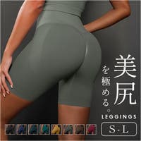 BACKYARD FAMILY（バックヤードファミリー）のスポーツウェア・フィットネスウェア/スポーツウェア・フィットネスウェア上下セット