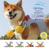 BACKYARD FAMILY（バックヤードファミリー）のファッション雑貨/ペットグッズ
