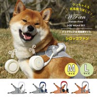 BACKYARD FAMILY（バックヤードファミリー）のファッション雑貨/ペットグッズ