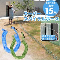 BACKYARD FAMILY（バックヤードファミリー）のファッション雑貨/その他ホビー・ペット雑貨