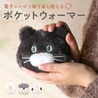 BACKYARD FAMILY（バックヤードファミリー）の生活・季節家電/デジタル周辺機器