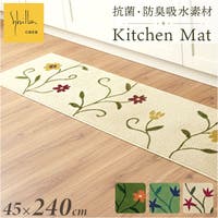 BACKYARD FAMILY（バックヤードファミリー）の寝具・インテリア雑貨/ラグ・マット