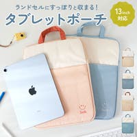 BACKYARD FAMILY（バックヤードファミリー）の小物/スマートフォン・タブレット関連グッズ