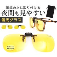 BACKYARD FAMILY（バックヤードファミリー）のスポーツ/スポーツアクセサリー・雑貨