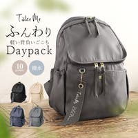 BACKYARD FAMILY | BCYW0038996