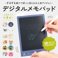 BACKYARD FAMILY（バックヤードファミリー）の生活・季節家電/デジタル周辺機器