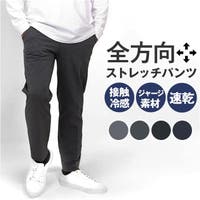 BACKYARD FAMILY（バックヤードファミリー）のパンツ・ズボン/テーパードパンツ