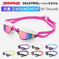 BACKYARD FAMILY（バックヤードファミリー）のスポーツ用品/その他スポーツ