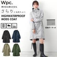 [hp[eB[ W by WPC. R-1105 HIGHWATERPROOF MODS R[g