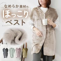 BACKYARD FAMILY（バックヤードファミリー）のルームウェア・パジャマ/部屋着