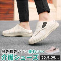 BACKYARD FAMILY（バックヤードファミリー）のシューズ・靴/スニーカー