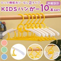 BACKYARD FAMILY（バックヤードファミリー）のベビー/ベビー用品