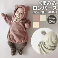 BACKYARD FAMILY（バックヤードファミリー）のベビー/べビーロンパース・カバーオール