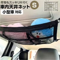 BACKYARD FAMILY(バックヤードファミリー)のその他/その他