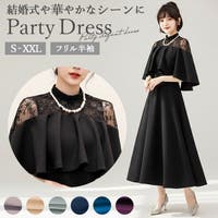 BACKYARD FAMILY | BCYW0025073