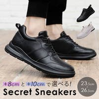 BACKYARD FAMILY（バックヤードファミリー）のシューズ・靴/スニーカー