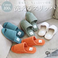 BACKYARD FAMILY（バックヤードファミリー）の寝具・インテリア雑貨/ルームシューズ・スリッパ