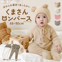 BACKYARD FAMILY（バックヤードファミリー）のベビー/べビーロンパース・カバーオール