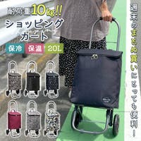 BACKYARD FAMILY（バックヤードファミリー）のバッグ・鞄/キャリーバッグ・スーツケース