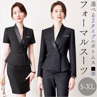 BACKYARD FAMILY（バックヤードファミリー）のスーツ/セットアップ