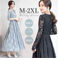 BACKYARD FAMILY（バックヤードファミリー）のワンピース・ドレス/ドレス