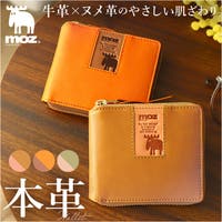 BACKYARD FAMILY（バックヤードファミリー）の財布/コインケース・小銭入れ
