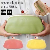 BACKYARD FAMILY（バックヤードファミリー）の財布/長財布