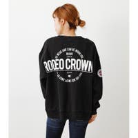 RODEO CROWNS WIDE BOWL | BJLW0023619