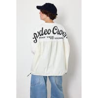 RODEO CROWNS WIDE BOWL | BJLW0032686