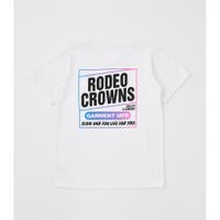 RODEO CROWNS WIDE BOWL | BJLW0022632