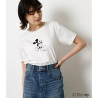 Azul By Moussy アズールバイマウジー のセールアイテム ファッション通販shoplist ショップリスト