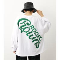 RODEO CROWNS WIDE BOWL | BJLW0019072