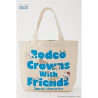 RODEO CROWNS WIDE BOWL（ロデオクラウンズワイドボウル）のバッグ・鞄/その他バッグ