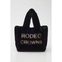 RODEO CROWNS WIDE BOWL | BJLW0031078