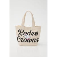 RODEO CROWNS WIDE BOWL | BJLW0031415