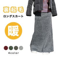 メンズスカート ファッション通販shoplist ショップリスト