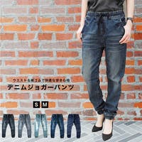BEAT JIVE（ビートジャイブ）のパンツ・ズボン/ジョガーパンツ
