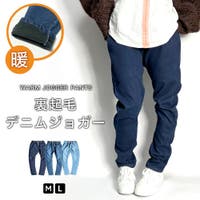 BEAT JIVE（ビートジャイブ）のパンツ・ズボン/ジョガーパンツ
