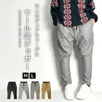 BEAT JIVE（ビートジャイブ）のパンツ・ズボン/ジョガーパンツ