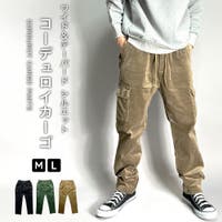 BEAT JIVE(ビートジャイブ)のパンツ・ズボン/カーゴパンツ