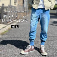 BEAT JIVE（ビートジャイブ）のパンツ・ズボン/ジョガーパンツ